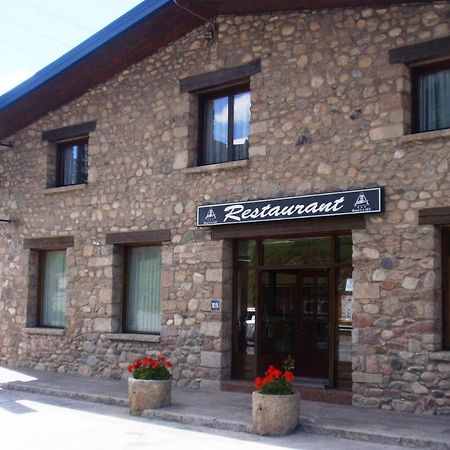 Hotel La Seu Σέου δ' Ουρζέλ Εξωτερικό φωτογραφία